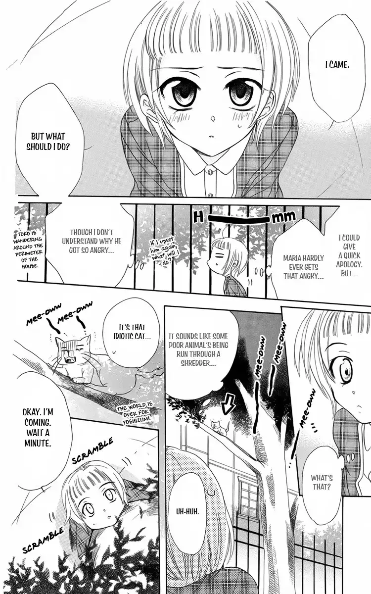 Fushigi no Maria-kun Chapter 8 29